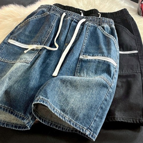 Pantalon court ample - , jambes