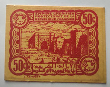 Empire Chérifien MAROC - 50 C " DAHIR du 6 Avril 1944