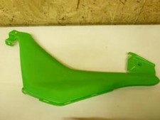 Cache latéral gauche origine