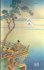 LE DOUBLE CHEVRON 83 CITROEN