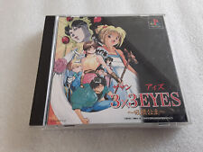 Sony PS1 Playstation 3X3 Eyes - Playstation 1  - JAP -  PS1 avec stickers