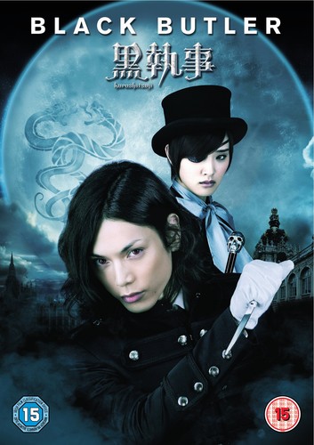 Black butler - butler, (kuroshitsuji)