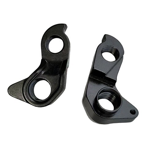 Cintre dérailleur arrière