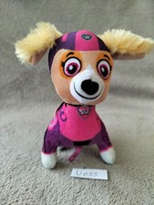 Peluche u035 porte - n°u035:, porte-clé