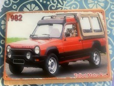 PLAQUE DÉCORATIVE STYLE