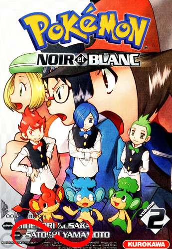 Pokémon noir blanc tome - pokémon,