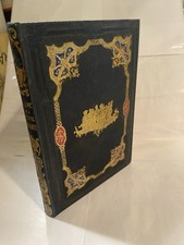 Le Livre des Petits Enfants – Édition Ancienne 1853
