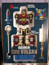 Popinica Popy SUN Vulcan GB-32 Robot DX Godaikin Chogokin - Robot DX Vintage 80s