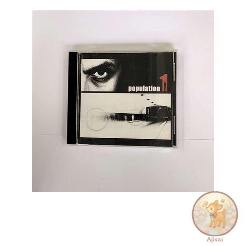 Musique utilisé - cd,