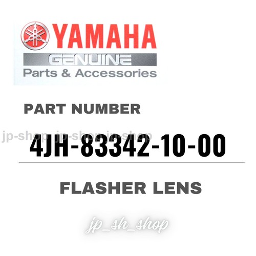 Yamaha original oem parts - oem,