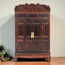 Mini armoire chinoise bois