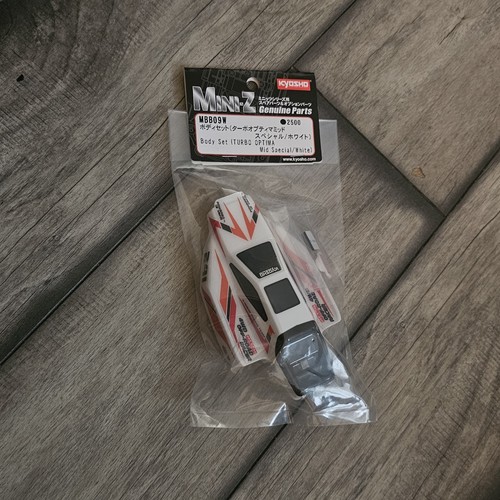 Kyosho mini buggy body - kyosho,