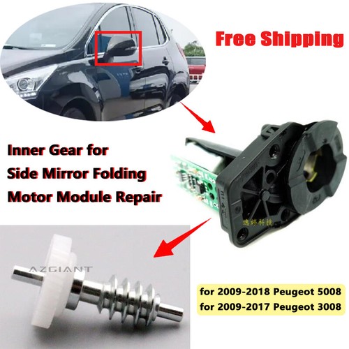 Outer side mirror folding - outer,