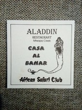 SOUS BOCK AFRICAN SAFARI CLUB RESTAURANT MTWAPA CREEK CASA AL BAHAR 