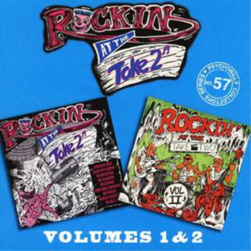 Various artists rockin the - artists,