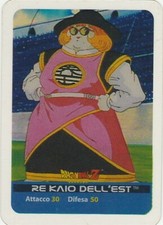 Lamincards Dragon Ball Z