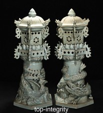 25 "Ru four en porcelaine