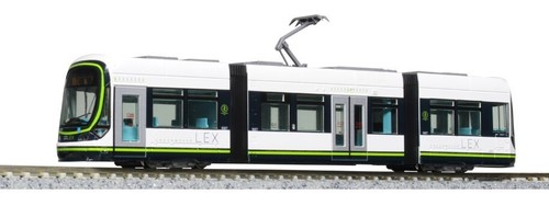 Voie kato tramway hiroden - -,