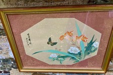 Tableau peinture Chinoise