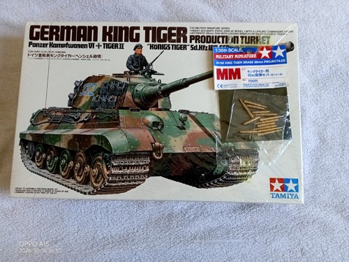 Maquette tamiya german - maquette, 1/35