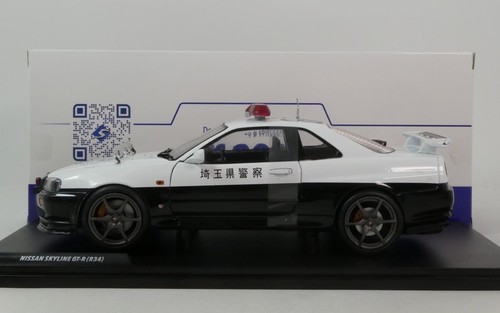 Solido nissan skyline r - solido,