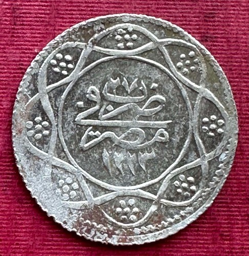 Egypt ottoman 1 qirsh - -,