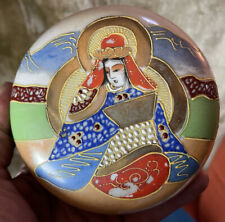 Boite Bonbonnière Porcelaine Satsuma Signée