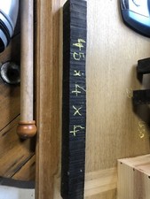 Ébène , Carrelet 440 X 40 X 40 (59) »