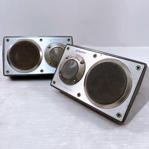 Pioneer speakers vintage - ts-x9,