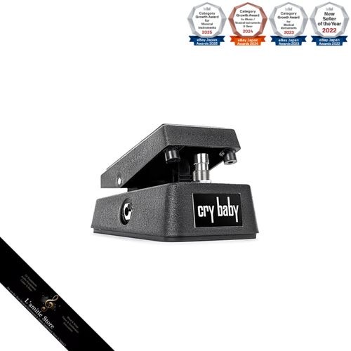 Jim dunlop cbm95 crybaby - jim,