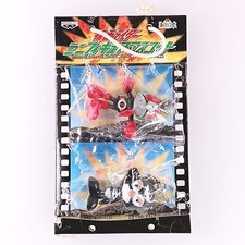 Porte-clés mascotte mini