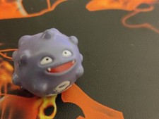  POKEMON SMOGO Figurine Bp BANPRESTO Original 1999 Vintage Verygood Condition