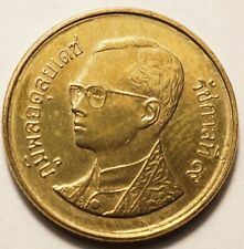 THAILANDE : 25 SATANG 2541 (1998) - 20000 EXEMPLAIRES