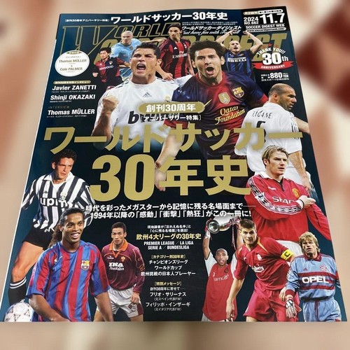 World soccer digest - soccer, 662