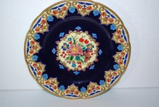 EMAUX DE LONGWY GRANDE ASSIETTE DE 26 CM ESTAMPILLE