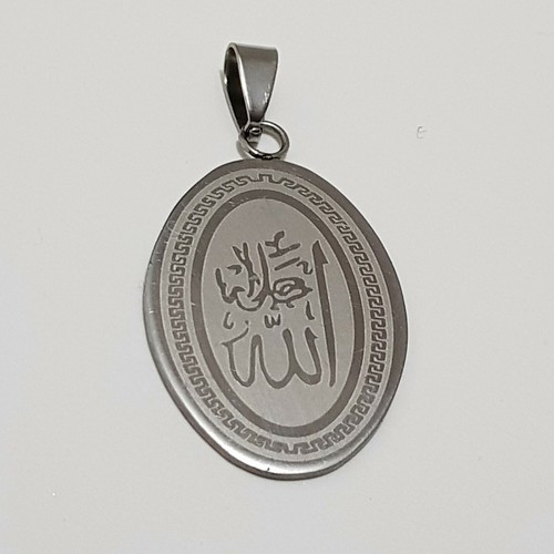Pendentif allah islam acier - allah,