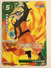Miracle Battle Carddass NARUTO