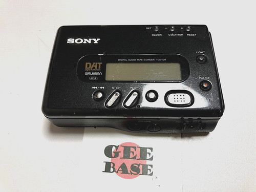 Sony tcd portable dat - sony, tcd-d8