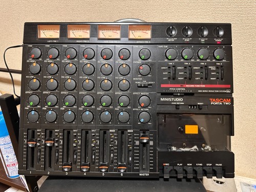 Tascam porta two - two, multitrack