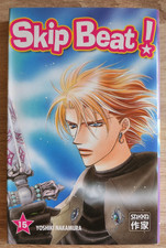 Manga skip beat tome - skip,