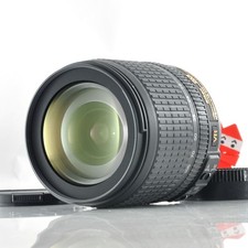 Objectif zoom Nikon AF-S DX