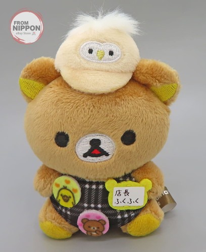 Rilakkuma store manager - store,
