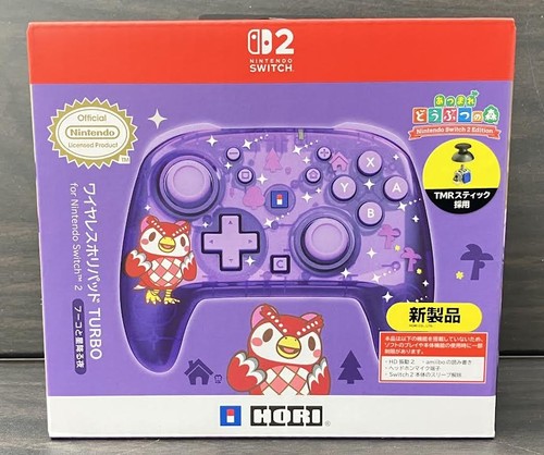 Manette sans fil hori - sans, pad