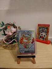 Carte Pokemon Evoli ex SVP 174