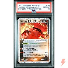 PSA 10 Team Magma's Groudon