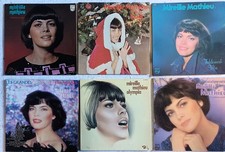 Lot de 6 disques vinyle 33t