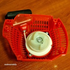 Démarreur de recul pour