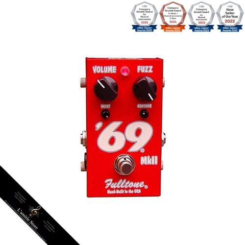 Fulltone mk ii - fulltone, /