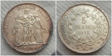 5 Francs Hercule 1875 A PARIS