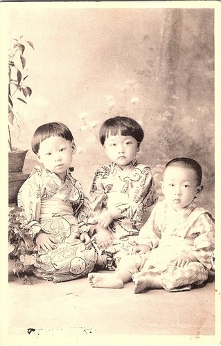 Antique japonais carte postale - japonais,